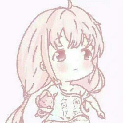 人民币汇率持续升值
